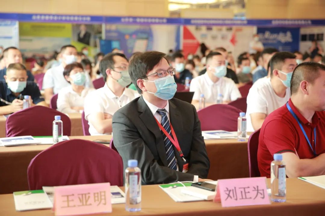 笃行不辍，智建未来！中科医信助力“第九届中国医院安全大会”成功召开